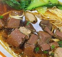 Original Chicken Noodle Soup