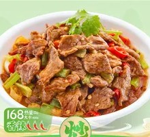 Stir-Fried Beef