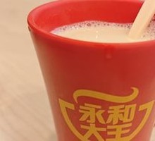 Freshly Ground Soy Milk