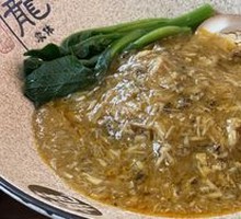 Crab Roe Noodles