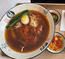 Braised Pork Chop Noodles