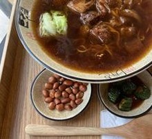 Braised Pork Shank and Belly Noodles