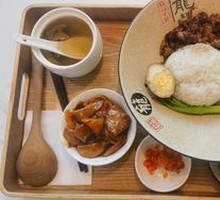 Braised Pork Rice