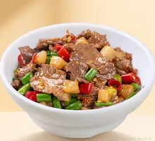 Crispy Sour Beef