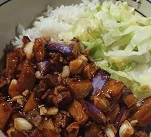 Minced Pork with Eggplant