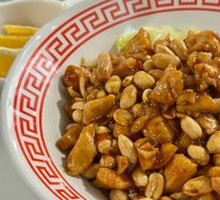 Kung Pao Chicken Rice Bowl