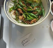 Spicy Pork Stir-Fry