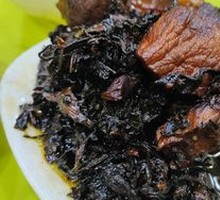 Preserved Vegetable Braised Pork