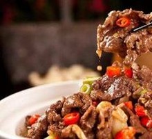 Stir-Fried Beef with Yellow Onion