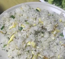 Fried Rice with Eggs