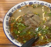 Beef Noodle Soup