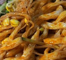 Cold Noodles with Beef Tendon