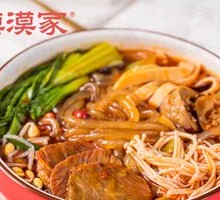 Spicy and Sour Noodles