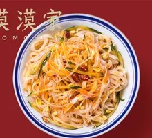 Spicy Beef Tendon Noodles