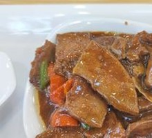 Stir-Fried Pig Liver