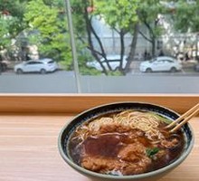 Braised Pork Chop Noodles