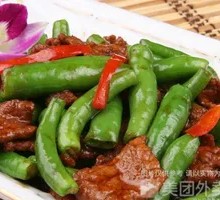 Garlic Shoots with Beef