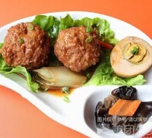 Braised Pork Meatballs