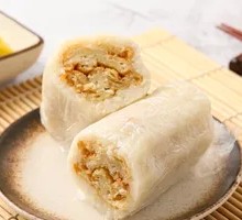 Salty Glutinous Rice Cake