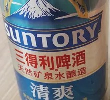 Suntory Pure Draft