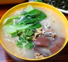 Spicy and Sour Mixed Duck Noodle Soup