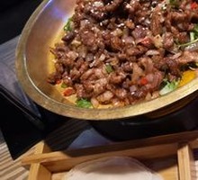 Copper Plate Roast Meat