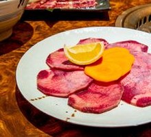 Premium Salted Beef Tongue