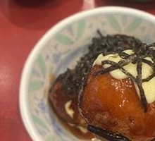 Takoyaki