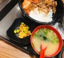 Korean Kimchi Beef Bowl