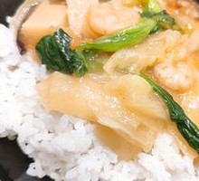 Mixed Seafood Donburi