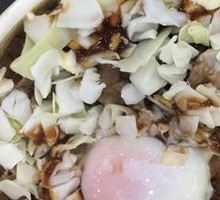 Osaka-style Beef Bowl