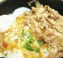 Hot Spring Egg Curry