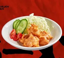 Tangyang Chicken Cubes