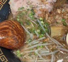 Black Garlic Oil Tonkotsu Ramen