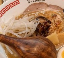Signature Soy Sauce Char Siu Ramen