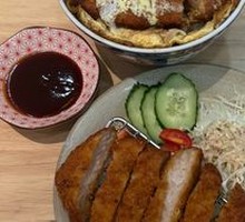 Thick Cut Teppanyaki Pork Chop