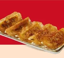 Hakata One-Bite Dumpling