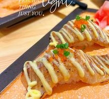 Grilled Salmon Sushi