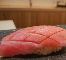 Tuna Belly Hand Roll