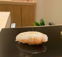 Peony Shrimp Sushi