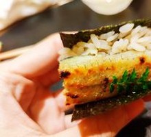 White Eel Hand Roll