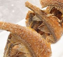 Pujiang Yellow Croaker