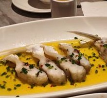 Chicken Broth Steamed Fish