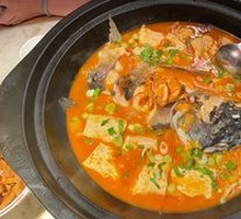 Organic Soul-Calling Fish