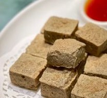 Fried Stinky Tofu