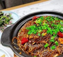 Minced Pork and Vermicelli Stew