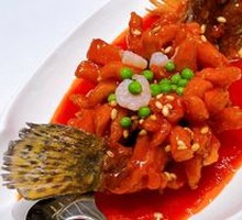 Squirrel-shaped Mandarin Fish