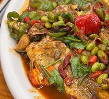 Braised Small Yellow Croaker