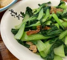 Fried Pork Scraps with Bok Choy