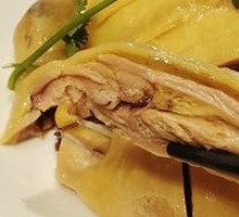 Classic Boiled Chicken